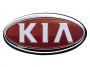 Logo kompanija - KIA